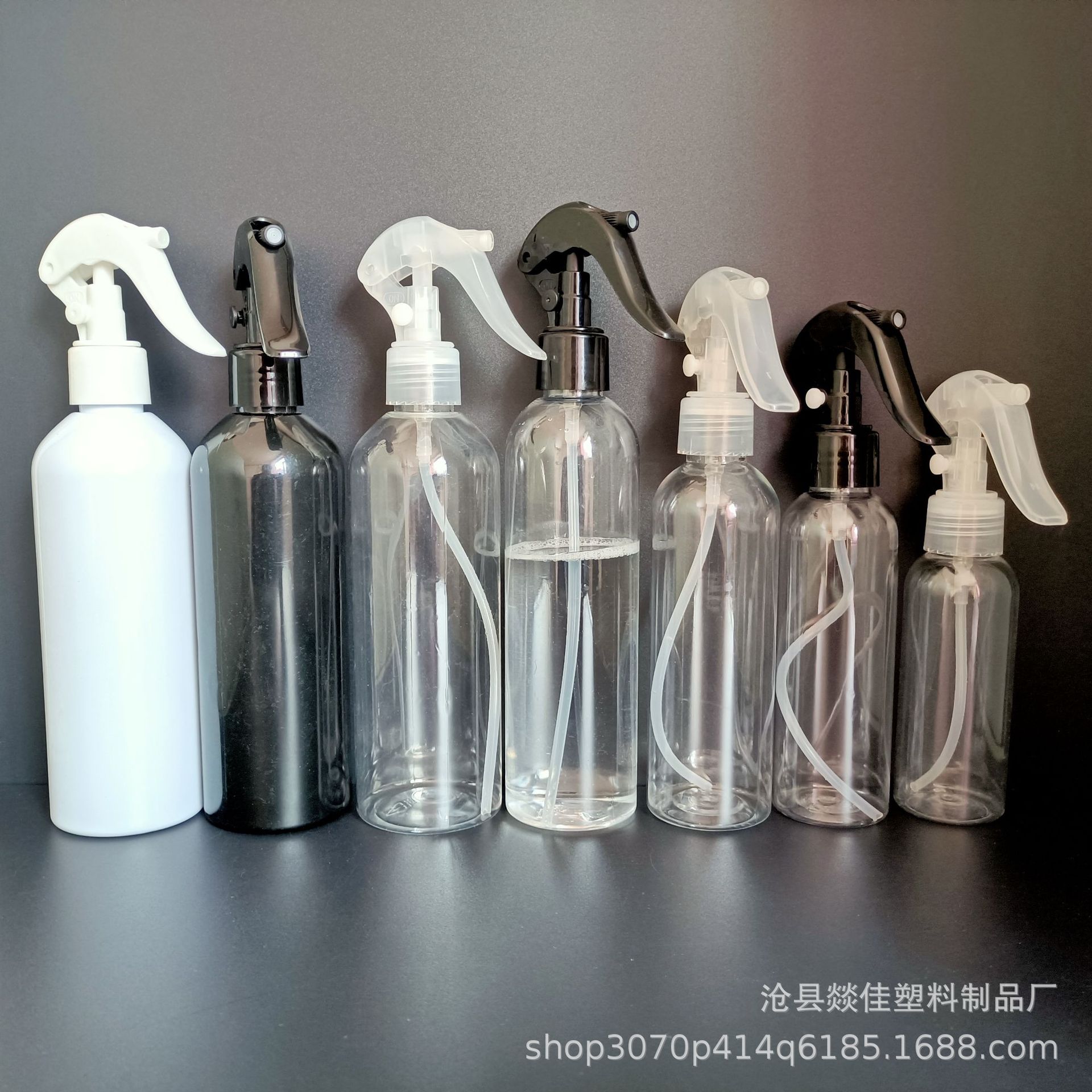 100 150 200 250 300ml小老鼠喷雾瓶绿植喷水瓶pet透明塑料瓶