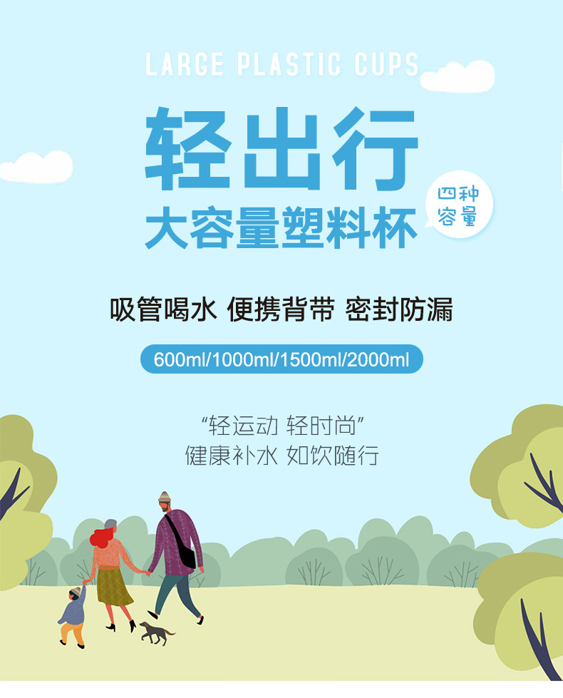 S202004300211-详情 (1).jpg