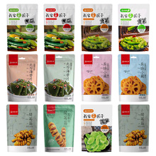 石磨小镇素食系列莴笋贡菜黄瓜海带藕片面筋休闲零食独立包装小吃