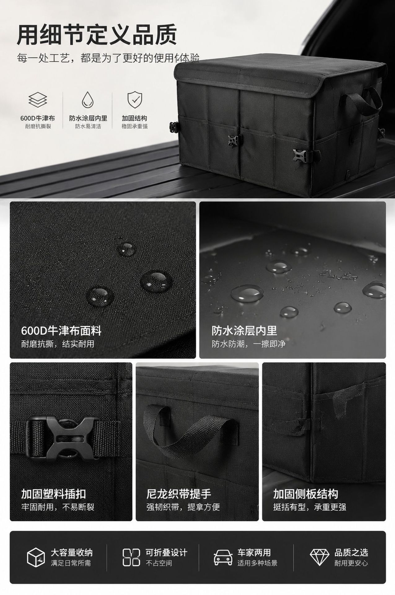 Amazon car trunk storage box with lid, foldable compartment organizer, large capacity for home and car use