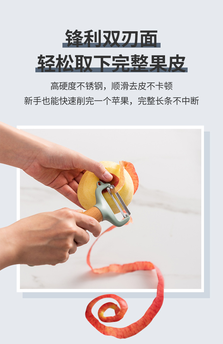 详情页_05.jpg