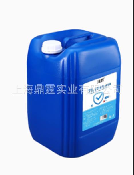 1%������������Һ ����  3%������������Һ