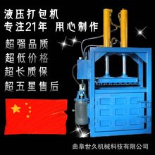 ��ʽҺ������C ���b�o��������C �U���乤�I�����F�z�����C