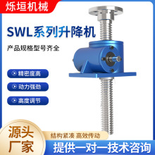 ΁�U�z�U�����C����̨�����L��z�U�����CSWL΁݆΁�U�z�U�����C