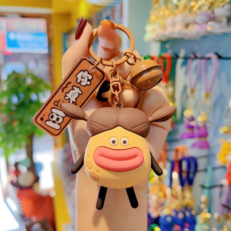 Red popularidad explosiva apretada patata monarca llavero desprimir pellizco pellizco música temblor lo mismo lindo muñeca bolso pequeño colgante