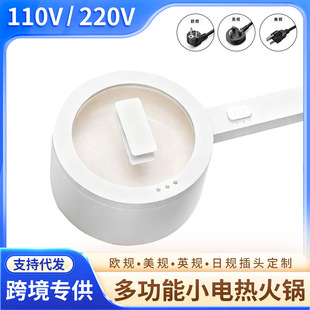 110v220v��Ӣ�WҎ�ӟ����偶๦�ܼ���������С늟���olayks