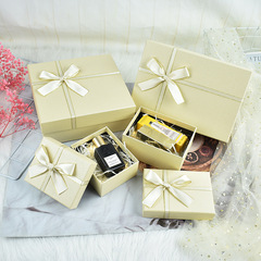 Creative Gift Box Gift Set Empty Groom's Gift Box Lipsync Gift Box Packaging Box Large Gift Box