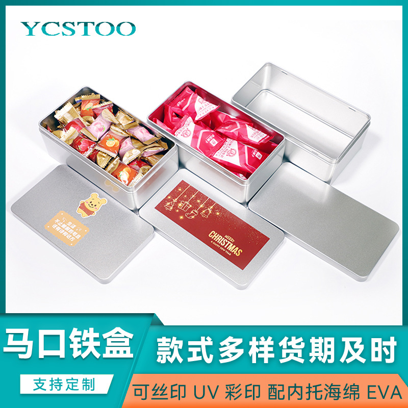 Compact rectangular pulls up tin box
