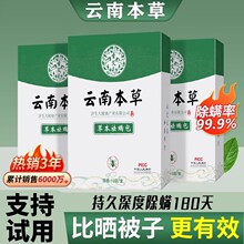 ���ݳ��\�� ���òݱ����\��������ɳ�l�Ћ���ó��\���S�����l