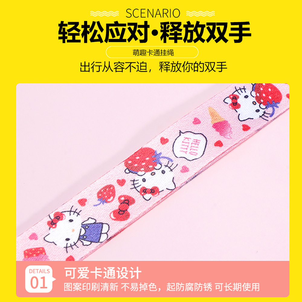 Halter creativo de dibujos animados cuerda larga poliéster transferencia térmica correa de muñeca desmontable Halter Cordón de teléfono móvil hebilla de metal de doble cara