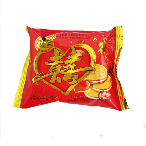 French crepe cream sandwich cookies, happy cake pastry thin crispy snacks bulk fried pancakes crisp gifts