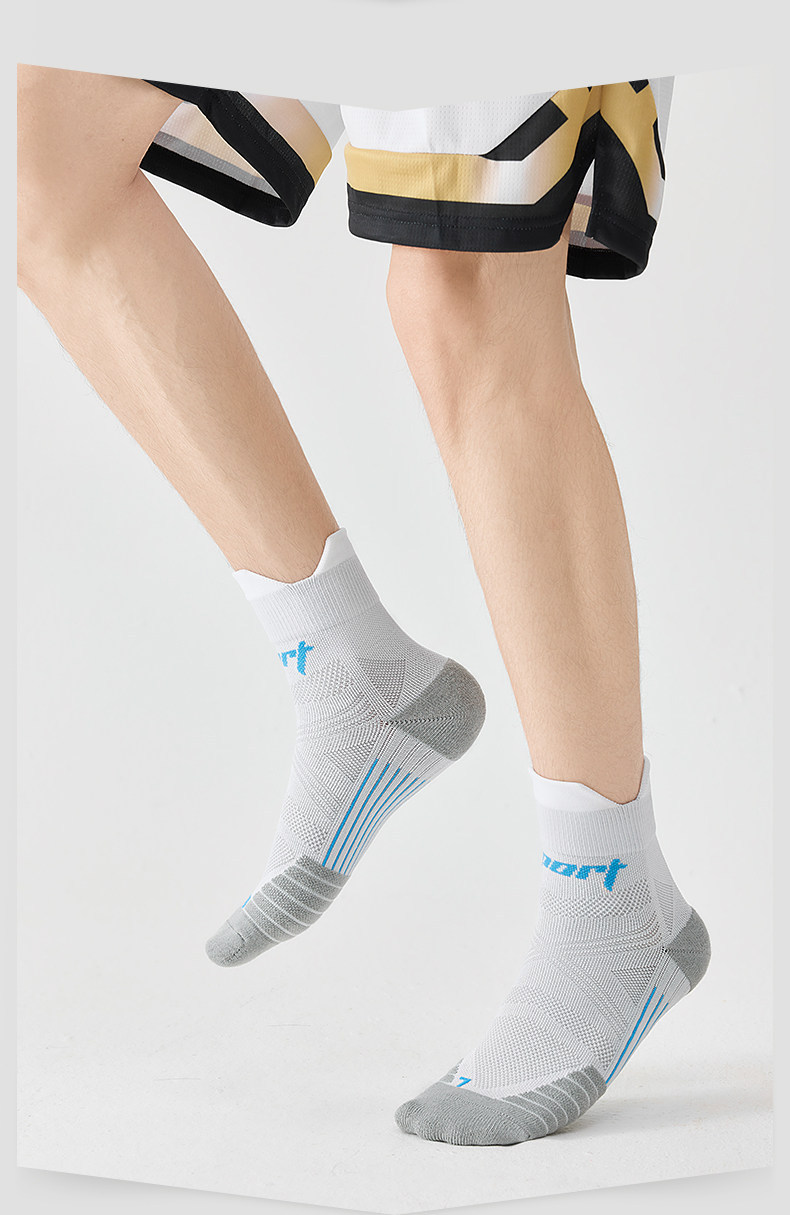 Professional Sports Running Socks For Men Thickened Terry Sole_voghion.com