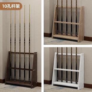 Billiard Rack Stand for Billiard Cues, Solid Wood Floor-Standing Rack with Multiple Holes for Cue Storage, Fishing Rod Holder
