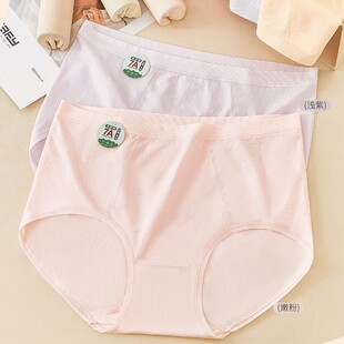 �������и����o�pŮʿ��ѝ7A�־����dС��������ѝ�ո�����͸��
