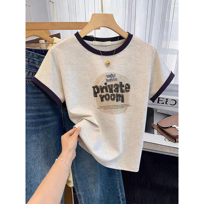 Color-Blocked Straight-Shoulder Pure Cotton Short-Sleeve T-Shirt for Women, 2026 New Fashion Versatile Light Floral Gray Base Shirt Top for Summer Color-Blocked Straight-Shoulder Pure Cotton Short-Sleeve T-Shirt for Women, 2026 New Fashion Versatile Light Floral Gray Base Shirt Top for Summer