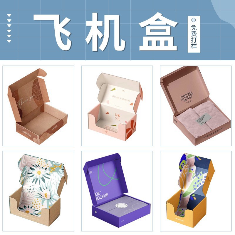 O1CN01tFOWpk1GmcMWG4vUp_!!2214