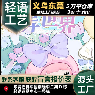 ����NommiŴ�׃���ä��ë�qŮ�����նY��羳�ɐ���ż�[��