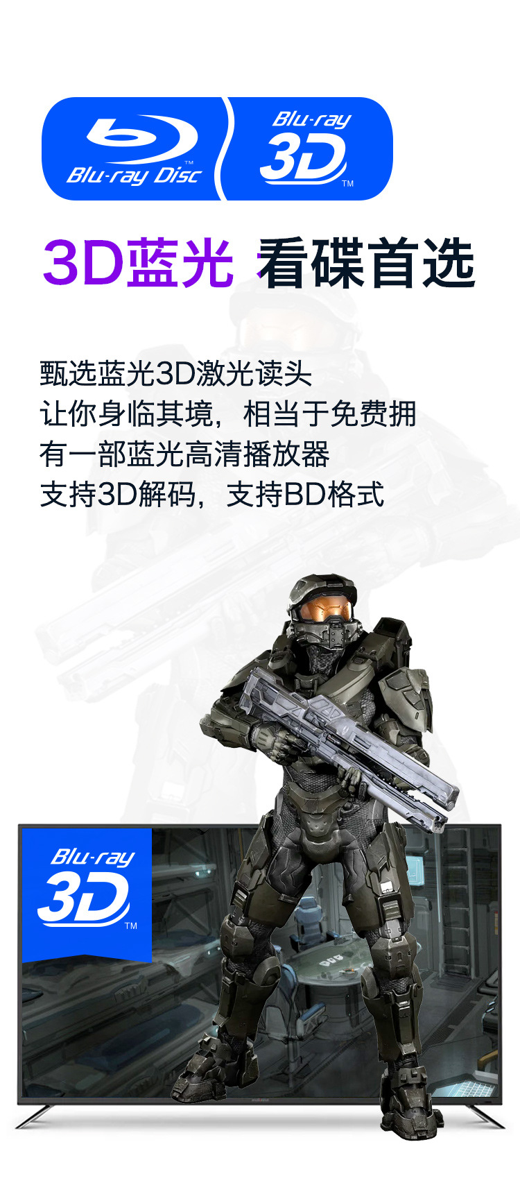 07-蓝光刻录机_05.jpg