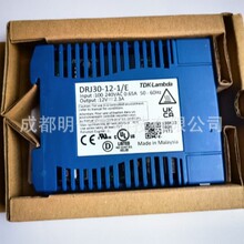DRJ30-12-1/E��Դ100-240VAC 0.65A 50-60HZȫ�»��䰲װ