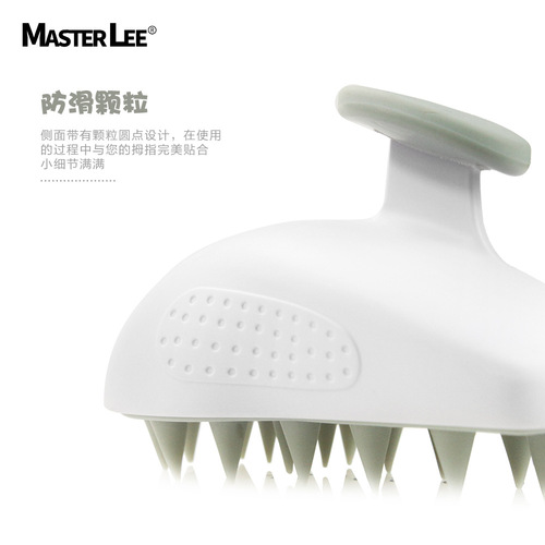 New creative shampoo brush silicone hair shampoo head scratcher household bath brush cleaning scalp massage shampoo comb