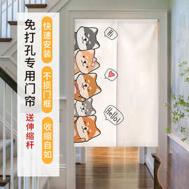 现代简约卡通半帘萌宠猫咪儿童房家用卧室隔断帘卫生间门帘免打孔