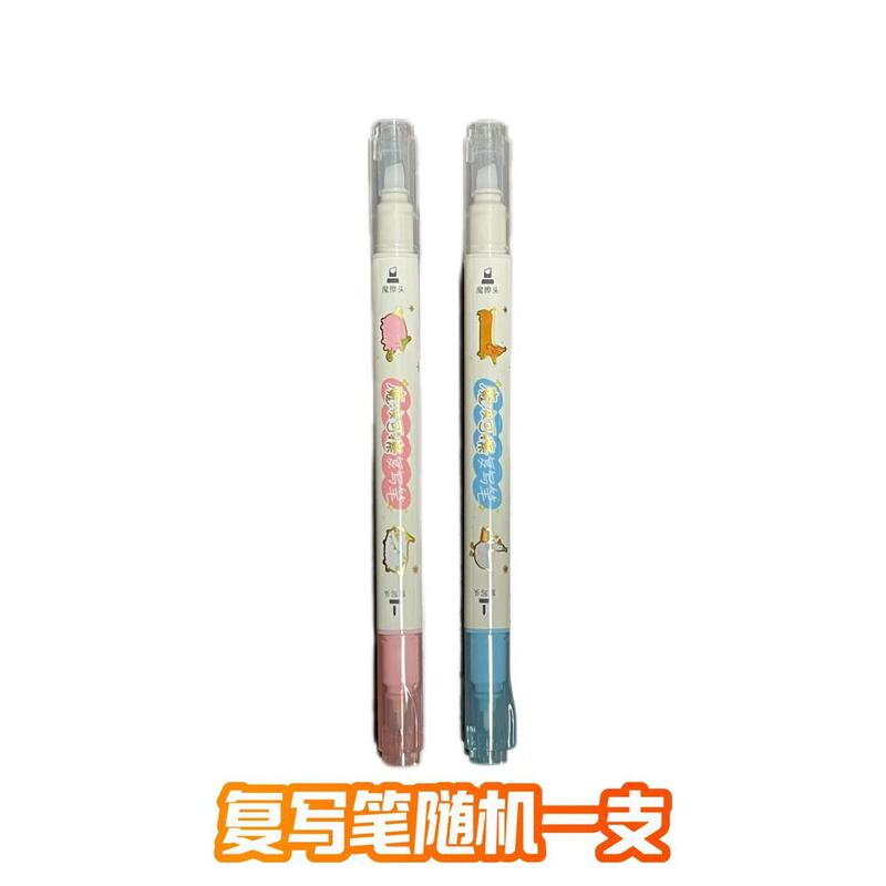 点石制笔DS-778混元时空舱钢笔EF矫姿细尖钢笔学生练习刷题专用魔|undefined