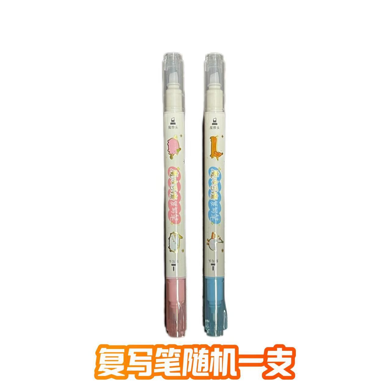 Copy pen-single