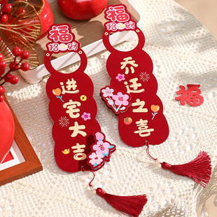 ?���w֮ϲ�b��¾Ӳ����·�����T���֒����լ����T�xʽ��Ʒ��
