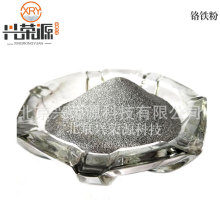 ��̼�t�F ��̼�t�F ΢̼�t�F �t�F�� �S�ҹ��� �t�Ͻ��ĩ