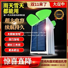 ̫����L��늄�܇������ȫ�ԄӰl��m����������ƿ܇���������y