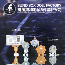 挤压猫和老鼠汤姆杰瑞多美TOMY日本扭蛋沙雕搞笑经典场面吊饰摆件