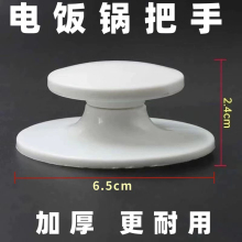 ?ͨ�������ư�����ʽ��������ȫ���A�Ͳ��P����w�������wñ