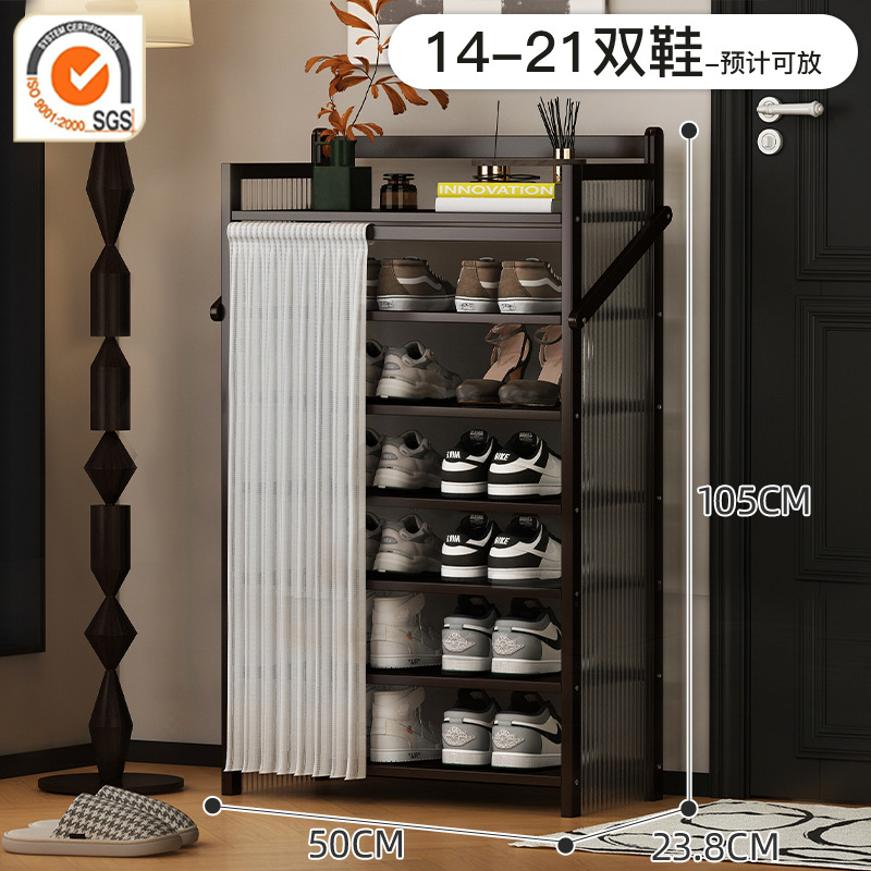 제트블랙丨7단 50cm [설치 불필요, 업그레이드 및 보강]