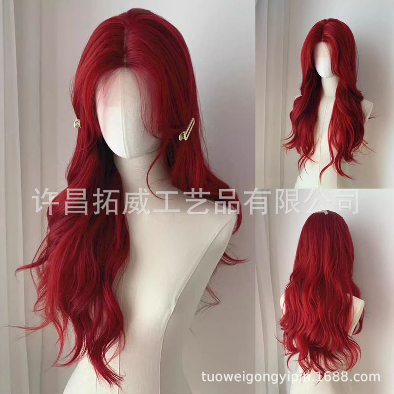 Wig full head cover women's long hair [Mermaid Princess] artificial human hair atmosphere sense of light breathable split wig cover