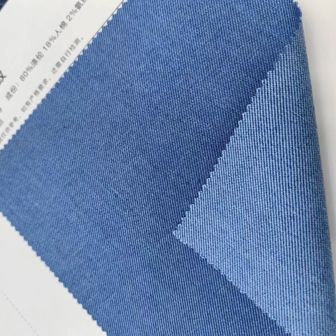 Denim disposable elastic fashionable cloth