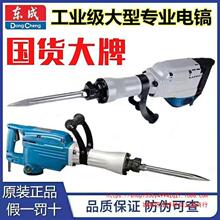 ��FF-15/16���ô��ʹ��I��������95��������65�怖|��