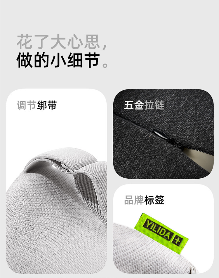 Y-Shaped Car Headrest Seat Cushion, Car Neck Pillow, Tesla Neck Pillow, Lumbar Support, Memory Foam