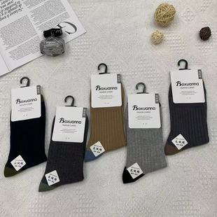 Socks men's autumn and winter Four Seasons double needle solid color Business socks style striped thick thread mid-calf cotton socks men's stockings