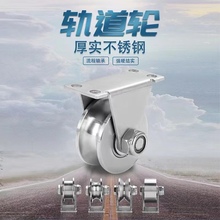 304���P��S�л�݆����ƽ���T܉��݆U V�Ͷ���݆䓽z�K��������݆