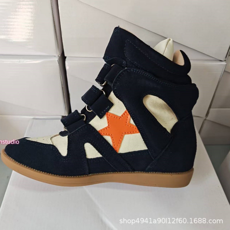 진한 파란색 별