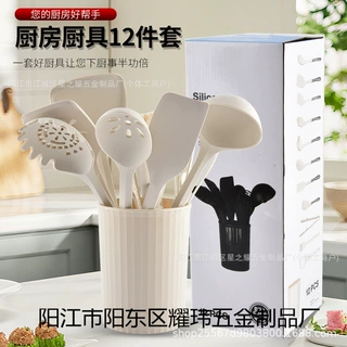 亚马逊新款家用厨房烹饪工具不粘锅铲汤勺12件套硅胶厨具套装现货