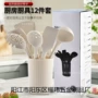 新款件套厨房家用汤勺