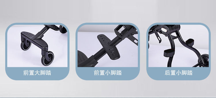 一代可坐不可躺款溜娃+360度旋转座椅