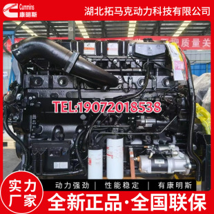 �|�L����˹ȫ��ԭ�bQSZ13-C550 �l�әC �����ŷ����̨܇�ڙC����