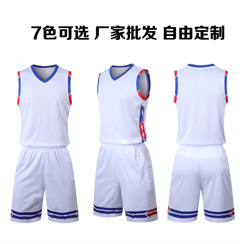 Speed Wholesale Competition Student Team Training Sports Vest Custom Basketball Suit suit Men's DIY Printing Jersey