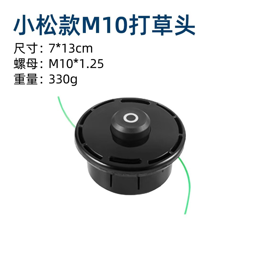 微信图片_20241226104400_副本