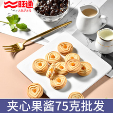 ���l������u��ͯ��ʳ���eʳƷ�W�tС�Ԫ������bҹ���c�Ķ��ζ