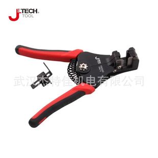 �ݿƣ�JETECH��EWS-B �๦���Ԅӄ����Q ��Ƥ�Q�ξ��QB��