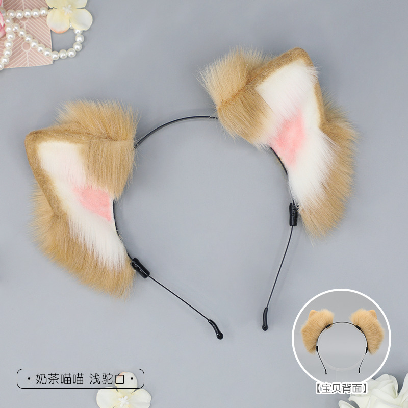 Simulación bestia oído de gato tocado lindo diadema de peluche Cosplay comic show props accesorios gato oído accesorios para el cabello
