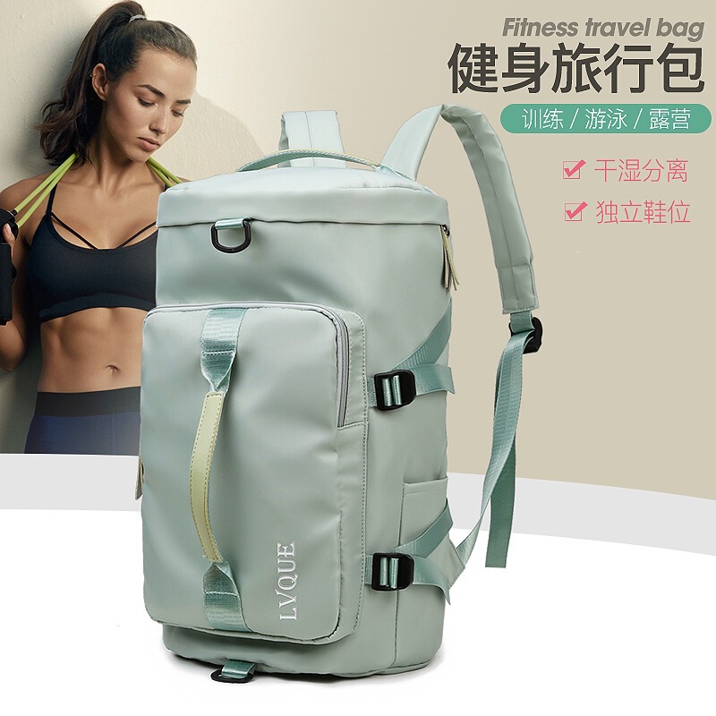Hiking and Mountaineering Sports Fitness Bag with Separate Wet and Dry Compartments, Independent Shoe Compartment, Large Capacity, Single-Shoulder Yoga Bag, Travel Backpack Hiking and Mountaineering Sports Fitness Bag with Separate Wet and Dry Compartments, Independent Shoe Compartment, Large Capacity, Single-Shoulder Yoga Bag, Travel Backpack